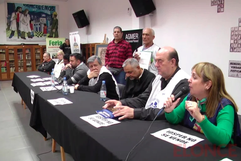AGMER CONVOCÓ A UN PARO Y LA INTERSINDICAL SE MOVILIZARÁ CONTRA LA CREACIÓN DE OSER